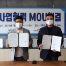 대한C&S 이미지