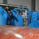 대원종합특수가스 이미지