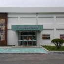 창녕비봉리패총전시관 이미지