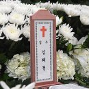 (주)김혜정 이미지