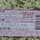 (주)아트플랜
