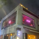 영등포 LP바 다소유 신청곡 듣는 감성펍, 칵테일 맥주 와인 내돈내산
