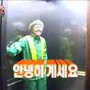 강*혜