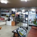 유일타이어 이미지