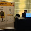 골든시스(주) | [세미나 후기] 골든시스 IT 세미나 참가