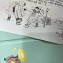 오땡큐공릉점 | 한국이여 오라