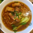 사천롱만두 이미지