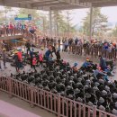 통영루지 이미지