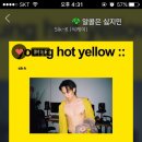 RING PC방 네이버블로그