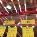 누림축산 이미지