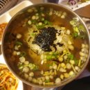 마장동연탄갈비