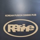 역전할머니맥주(관저점) 이미지