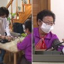 정산보건진료소 이미지