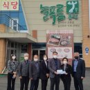 늘푸름홍천한우프라자 이미지