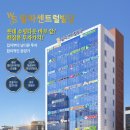 센트럴 빌딩 이미지