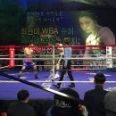 태풍복싱체육관 이미지