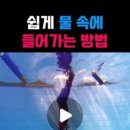 와이낫투어