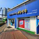 에이스타일 종암안경 네이버블로그