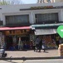 도곡메디칼약국 이미지