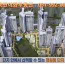 우미한양공인중개사사무소 이미지