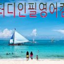스터디빌리지 이미지