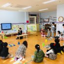 김천대학교부속유치원 이미지