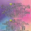 남포소공원 이미지