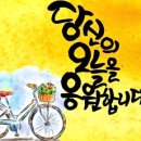 한양병원 이미지