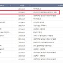 세종티에스 이미지