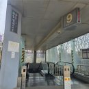 망원역(6) | [서울 마포구 서교동/망원역, 합정역] 효스타임 로테이션 소개팅 망원점 또간집 후기 | 일상에 도파민...