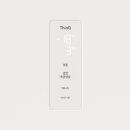 LGB2B특판 이미지