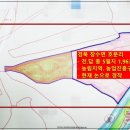 장수면행정복지센터 이미지