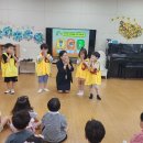 파티마유치원 이미지