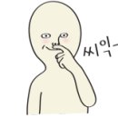 신전주유소 이미지