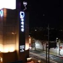 무제여관 이미지