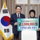 유명목장 이미지