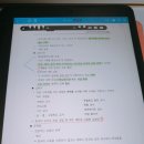 (주)서울유니에듀원격평생교육원 | 한국어교원 2급 자격증 :: 3주차 강의 후기 / feat. 한울 원격 평생교육원