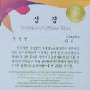 사동다니엘어학원 이미지