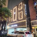 브로아호텔 이미지