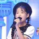 이수연 이미지