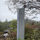 횡성한우마을 이미지