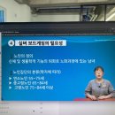 실버보드게임지도사 이미지