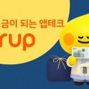 밝은달