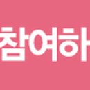 월계 영농조합법인 네이버블로그