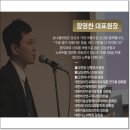 보니엘의원