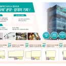 경주세무서-3 이미지
