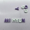 해피뽑기방 이미지