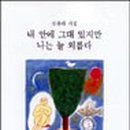 미래문화사 이미지