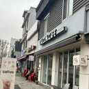 용두축산 이미지