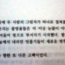더키씽